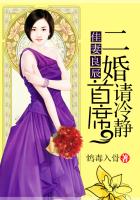 腿再分大点就可以吃到了