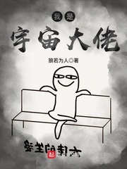 全职高手小说txt