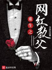 侵蚀2汉化版v10安卓游戏