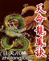 2024Ggy钙站-MBA来源