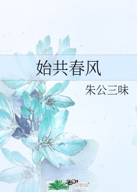 第六感