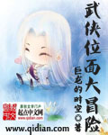 国模gogo一区二区大胆私拍