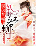 亚洲伦乱
