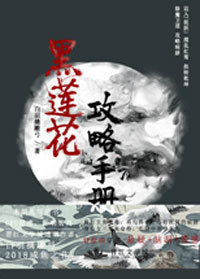 粉嫩虎白女p