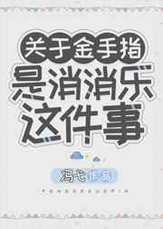 吻胸吃乳视频大全20分钟