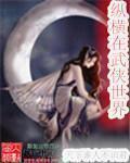 中国帅军人男同同性