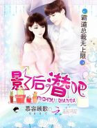 西西性视频