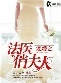 女友小叶杂货铺陈伯