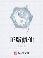 戒魔人漫画免费观最新