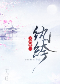 冰蓝雪花