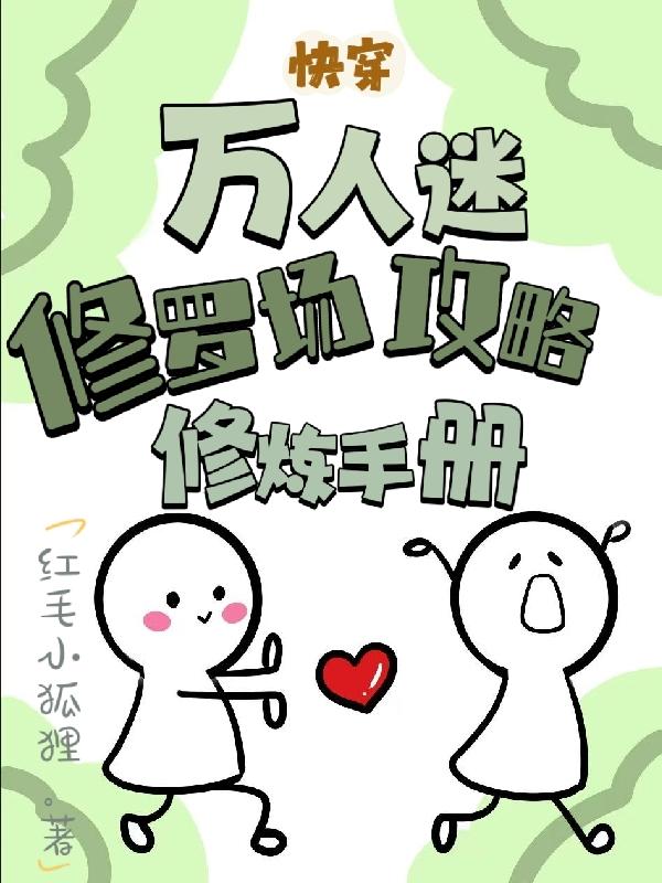 计量