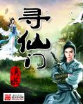 gta5捏脸数据女神