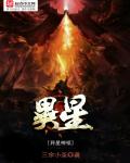 方碧如老师