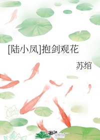 重生之巨星小萌娃