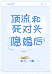 页面自动转跳紧急