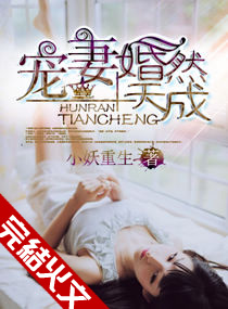 乌克兰粉嫩xxx极品hd