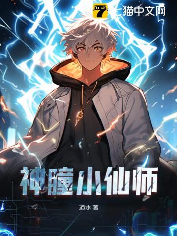 高清男的插曲女的欢迎你老狼