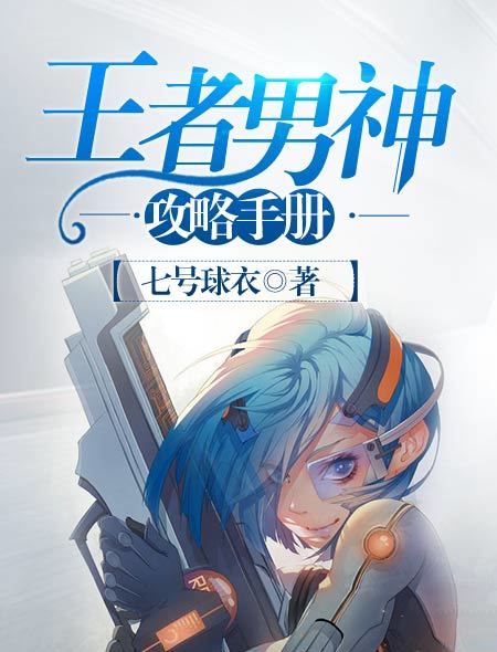 西宫硝子