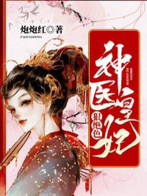 国产日产欧产精品网站