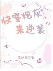 无人深空pc