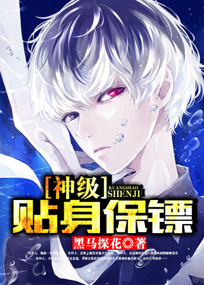 大军师司马懿虎啸龙吟