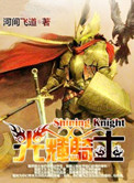 雾水情电影高清完整版