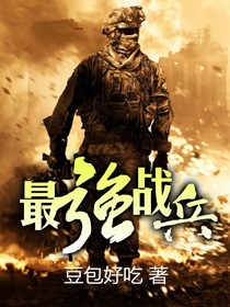 女狱秘闻