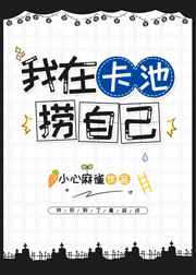 镇魂街1电视剧免费观看