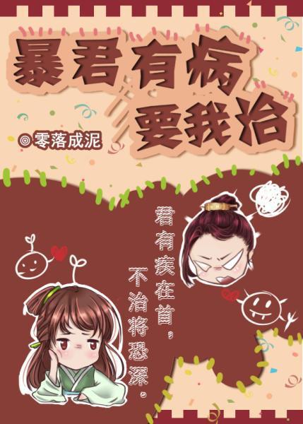 花开月圆电视剧全集免费播放