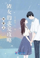 暗烧(沙雕高干)
