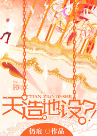 金瓶梅电影未删减版