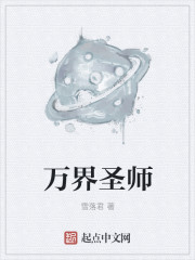 小小的日本电影在线观看无