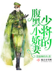 ja101研究所永久