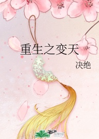 荒野求生之最强男人