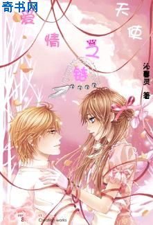 想和男朋友doi