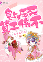 激情文学小说