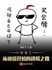 玉米地强完整版在线观看