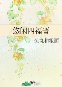 辣妞范1000
