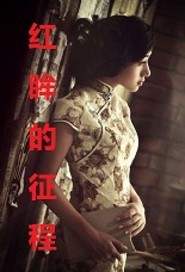 tuigirl官网