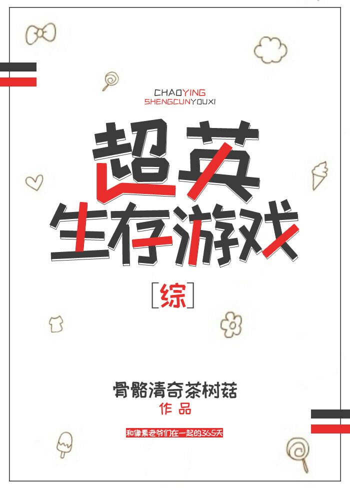 伦理美国禁忌乱偷6