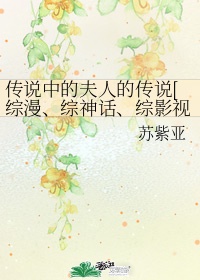 免费询问皮肤医生