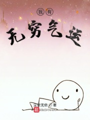 出轨的女人视频