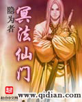 火影忍者彩色本子全集