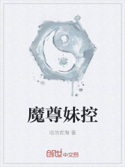 约定期间爱上你西瓜视频免费观看