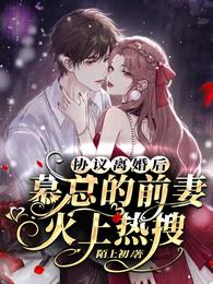 流浪地球2完整版观看免费