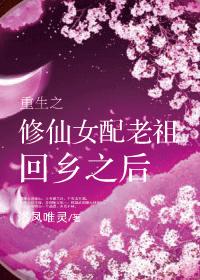 久久久性视频
