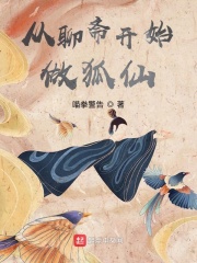 一路向西118分钟完整