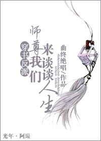 角头2免费完整版