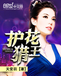 激吻视频