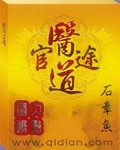草莓西瓜樱桃香蕉直播视频